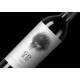 Вино Испании, Ego Bodegas, Goru 18 М / Его Бодегас, Гору 18 М, Красное, Сухое, 15%, 0.75 л