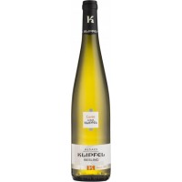 Вино Франції CUVÉE LOUIS KLIPFEL RIESLING 12.5%, Біле, Сухе, 0.75 л [3267990015460]