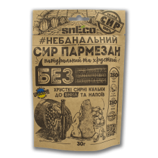Сир сушений snEco «Пармезан»  30 г