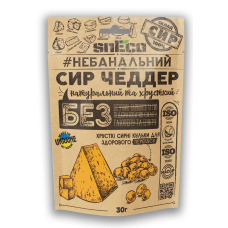 Сир сушений snEco «Чеддер»  30 г