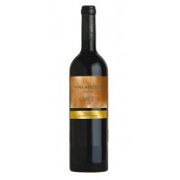 Вино Іспанії Viña Mercedes Merlot, 0.75 л [8437001172887]