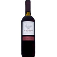 Вино Італії Le Rubinie Refosco dal Penducolo Rosso IGT, 0.75 л. [8000128084328]