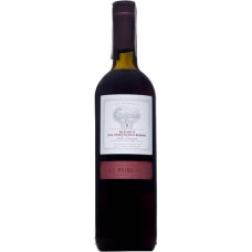 Вино Италии Verga Le Rubinie Refosco dal Penducolo Rosso / Верга Ле Рубинье Рефоско даль Педунколо Россо, Красное, Сухое, 0.75 л