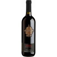 Вино Италии Le Altane Sangiovese del Rubicone / Ле Альтане Санджиовезе дель Рубиконе, Кр, Сух, 0.75 л [8000160651267]