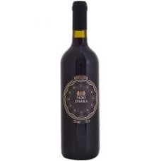Вино Италии Abbazia Nero d'Avola / Аббация Неро д'Авола, Красное, Сухое, 0.75 л
