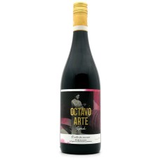 Вино Virgen de las Viñas, Octavo Arte Syrah / Вірхен де лас Віньяс, Октаво Арте Сіра, червоне, сухе, 13%, 0.75 л