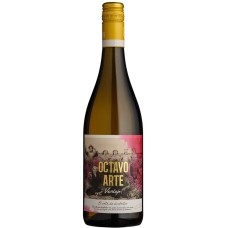 Вино Virgen de las Viñas, Octavo Arte Verdejo / Вірхен де лас Віньяс, Октаво Арте Вердехо, біле, сухе, 11.5%, 0.75 л