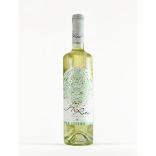 Вино Virgen de las Viñas, Soy Rocio Verdejo / Вірхен де лас Віньяс, Сой Росіо Вердехо, біле, напівсолодке, 9%, 0.75 л