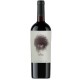 Вино Іспанії, Ego Bodegas, El Goru / Его Бодегас, Ель Гору, Червоне, Сухе, 14%, 0.75 л