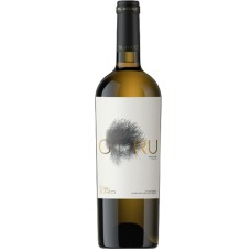 Вино Испании, Ego Bodegas, Goru El Blanco / Его Бодегас, Гору Ель Бланко, Белое, Сухое, 13%, 0.75 л