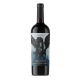 Вино Іспанії, Ego Bodegas, Pirapu / Его Бодегас, Пірапу, Червоне, Сухе, 14.5%, 0.75 л