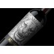Вино Іспанії, Ego Bodegas, Acuma / Его Бодегас, Акума, Червоне, Сухе, 14.5%, 0.75 л