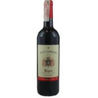 Вино Франции Belle Gabare Bergerac / Бэль Габарон Бержерак, Кр, Сух, 0.75 л [3306380131752]