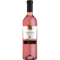 Вино Італії Cavaleria Rosato Senza IGP, Semi Dolce, 10.5%, 0.75 л [8005890802828]