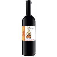 Вино Чилі Uva Lama Cabernet Sauvignon, Чер, Сух, 0.75 л [4820135490103]