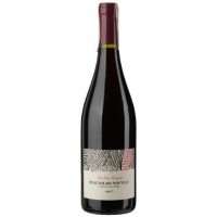 Вино Франции Beau Rocher Beaujolais Nouveau, кр, сух, 0.75 л [3250670701500]