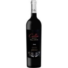 Вино Аргентини Callia Magna Syrah / Каллия Магна Шираз, Красное, Сухое, 0.75 л