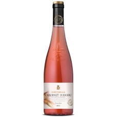 Вино Франции Marcel Martin Chantebelle Cabernet d'Anjou / Марсель Мартин Шантебель Каберне д'Анжу, Розовое, Сухое, 0.75 л