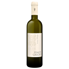 Вино Италии Salatin Pinot Grigio / Салатин Пино Гриджо, Белое, Сухое, 0.75 л