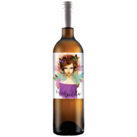 Вино Іспанії, Winery On, La Mas Bonita White, вит. 4 міс, DO, Yecla, 13.5%, Біле, Сухе, 0.75 л [8437015640099]