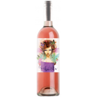 Вино Испании La Mas Bonita Rose / Ла Мас Бонита Розе, Роз, Сух, 0.75 л [8437015640358]