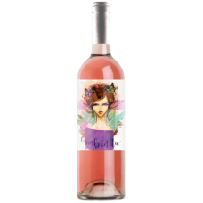 Вино Испании La Mas Bonita Rose / Ла Мас Бонита Розе, Розовое, Сухое, 0.75 л