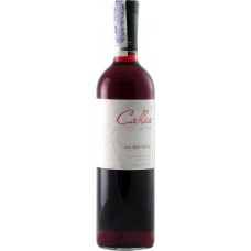 Вино Аргентины Callia Alta Shiraz Rose / Каллия Альта Шираз Розе, Розовое, Сухое, 0.75 л