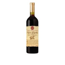 Вино Италии Antica Cantina Boido Nero D'Avola Terre Siciliane / Антика Кантина Бойдо Неро д'Авола Терре Сицилиане, Красное, Сухое, 0.75 л