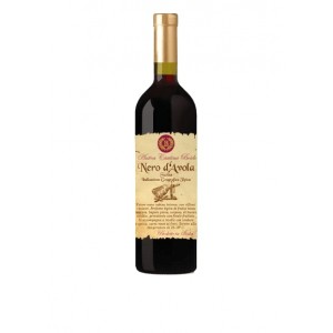 Вино Італії Antica Cantina Boido Нера дАвола Терре Сициліане IGT Сухе,Червоне, 12% 0.75 л [8003822007594]