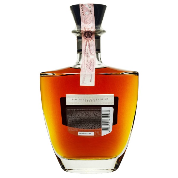 Коньяк Tavria, Imperial / Таврия, Империал, XO, 25 лет, 40%, 0.7 л (в коробке)