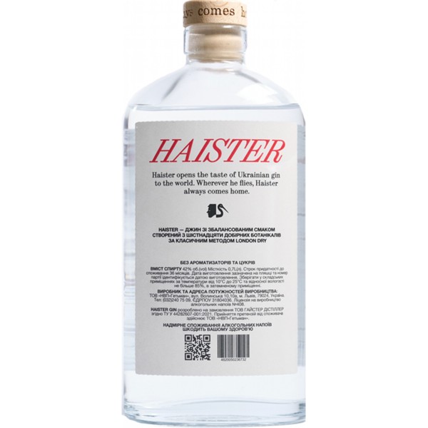 Джин Haister / Гайстер, 42%, 0.7 л