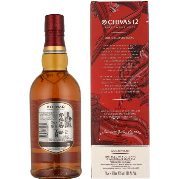 Віскі Chivas Regal / Чівас Рігал, 12 років, 40%, 0.7 л (в коробці)