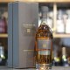 Виски Glenmorangie, Finest Reserve / Гленморанджи, Файнест Резерв, 19 лет, 43%, 0.7 л (в коробке)