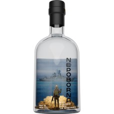 Горілка Nepoborna / Непоборна, 40%, 0.5 л