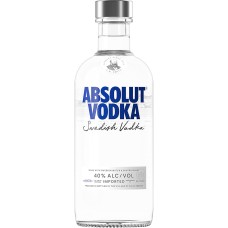 Горілка Absolut / Абсолют, 40%, 0.5 л