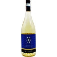 Вино Италии Menegotti Custoza / Менеготти Кустоца, Белое, Сухое, 0.75 л