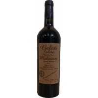 Вино Грузії Gelati Мукузані Чер.Сух. 10-13% 0.75 л [4860108930212]