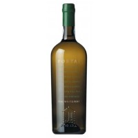 Вино Португалії Portal Fine Port White 12.5%, Біле, Сухе, 0.75 л [5604242005868]