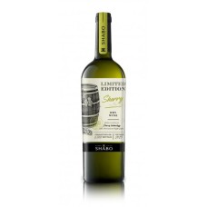 Вино Херес Shabo Reserve / Шабо Резерв, белое, сухое, 15%, 0.75 л