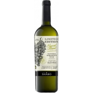 Вино Shabo /Шабо Limited Edition, Мускат Оттонель, біле, напівсолодке, 9-13%, 0.75 л [4820070409260]