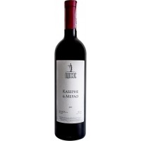 Вино Odesos Каберне-Мерло червоне сухе 0.75 л 9.5-14% [4820186960976]