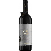 Вино 46 Parallel Grand Admiral Merlo Cabernet Sauvignon червоне сухе 2018 0.75 л 13.9% [4820233641025]