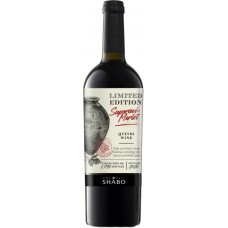 Вино Shabo / Шабо Limited Edition ,Сапервави-Мерло, красное, сухое, 11-14%, 0.75 л