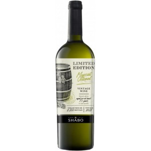 Вино Shabo / Шабо Limited Edition, Мускат Оттонель, марочне, біле, десертне, 11-14%, 0.75 л [4820254570519]