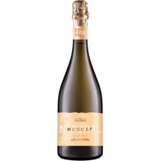 Вино игристое Shabo, Natural Muscat, Limited Edition / Шабо, Натуральный Мускат, Лимитированное издание, белое, полусухое, 11%, 0.75 л