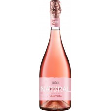 Вино игристое Shabo, Limited Edition / Шабо, Лимитированное издание, розовое, полусухое, 11.7%, 0.75 л