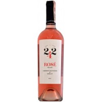 Вино Kvint Каберне-Совіньйон рожеве сухе 0.75 л 12.5% [4841883000352]