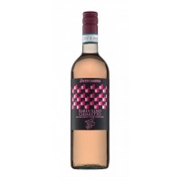 Вино Serenissima Bardolino Chiaretto Serenissima рожеве сухе 0.75 л 12% [8003030003128]
