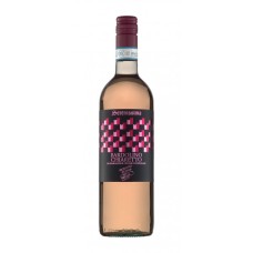 Вино Serenissima Bardolino Chiaretto Serenissima розовое сухое 0.75 л 12%