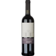 Вино Piantaferro Chianti червоне сухе 0.75 л 13%